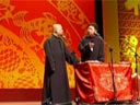返场1+2
