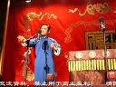 枪挑小梁王