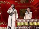 喝寿木
