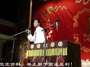 闹天宫