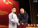 乌龙院