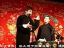 婚姻与迷信