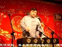 山中奇兽