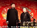 三节会