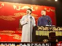 金兰谱下载