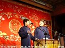 捧逗论下载