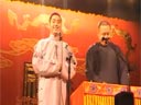 百家姓