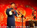 隐身草