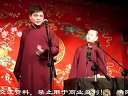 财迷回家