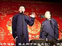 学坠子