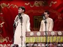 批生意