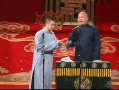 怪治病
