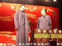 闹公堂