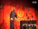 王七学艺