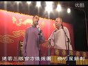 抡弦子