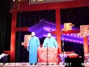 做个有钱人