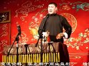 鲁达除霸