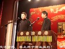 双学济南话