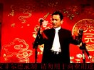 人间真情