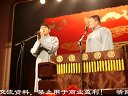 武坠子下载