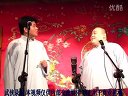 白字会下载