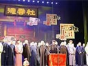 中国相声史