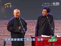 大妖精