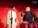 书迷闹洞房下载