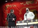 翻四辈