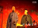 卖吊票