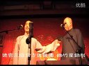 五毒论