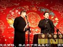 全德报