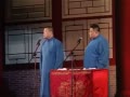 结巴论