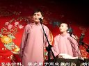 揭瓦