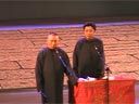 返场