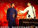 大审案