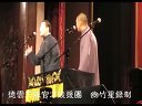 诗词会下载