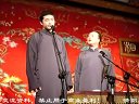 哭四出