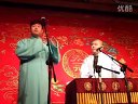 绕口令十八愁下载