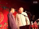 福寿全