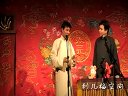 怯大鼓