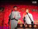 批行话