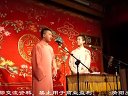 写对子
