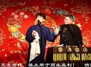 学评戏下载