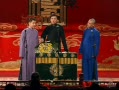 金刚腿