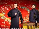 八扇屏