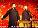 卖估衣下载