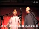 借火