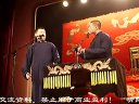 反七口下载