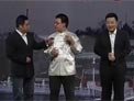 一仆二主